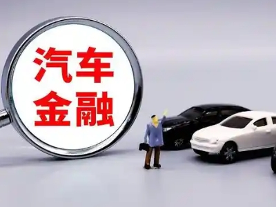 陇西押车贷款不是本人可以么?