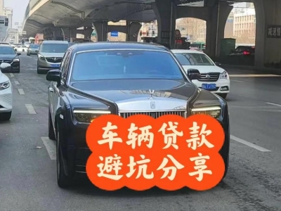 陇西汽车抵押贷款中押本不押车贷款需要什么材料?